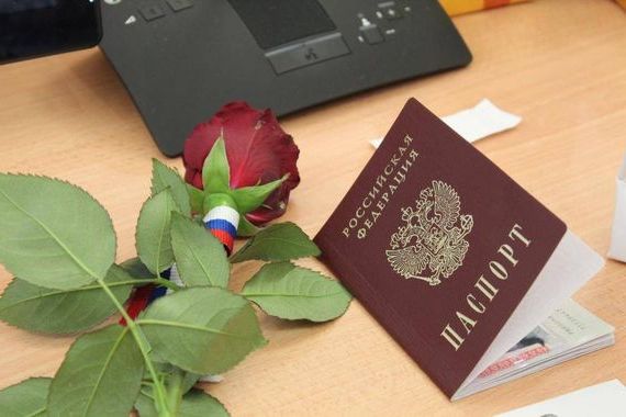 прописка в Краснослободске